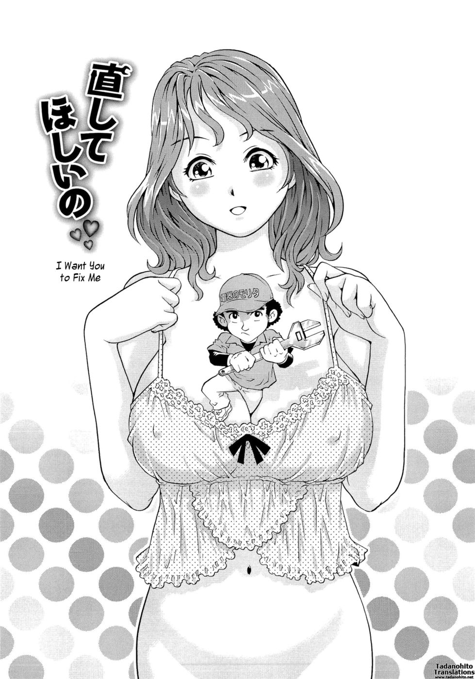 Hentai Manga Comic-Wetly Wife-Read-98
